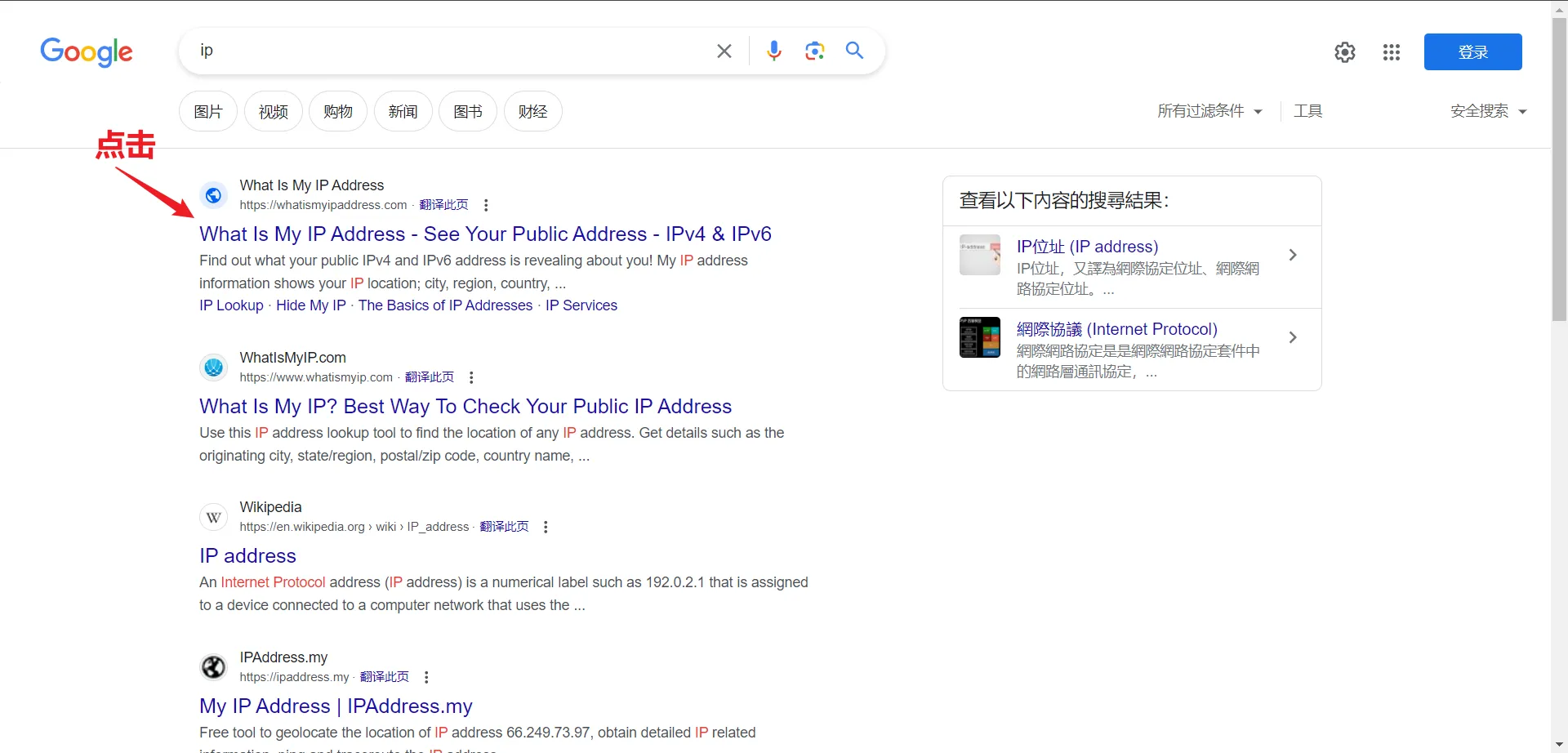 Claude3完整注册升级指南及封禁解封实操手册