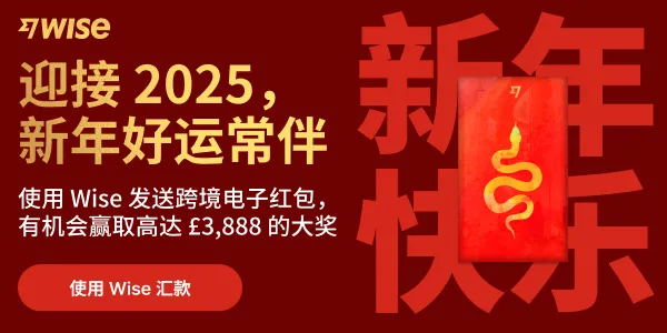 虚拟信用卡示意图