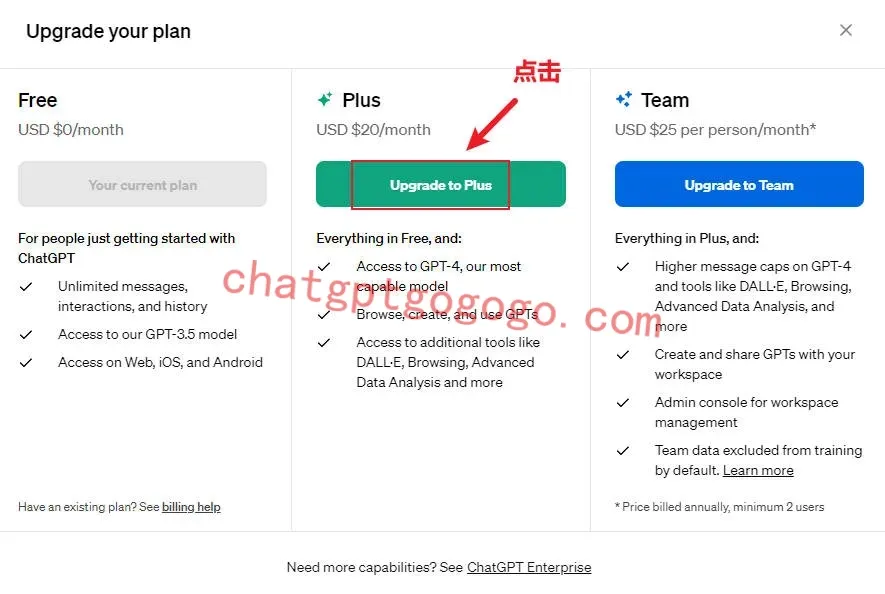 支付界面示意图