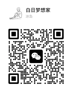 美区Apple ID注册流程示意图