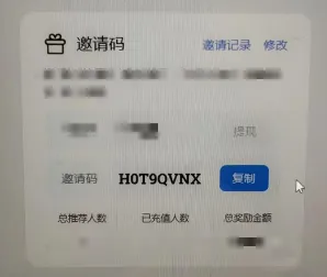 ChatGPT Plus订阅流程示意图