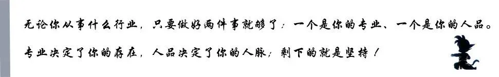 账户管理示意图