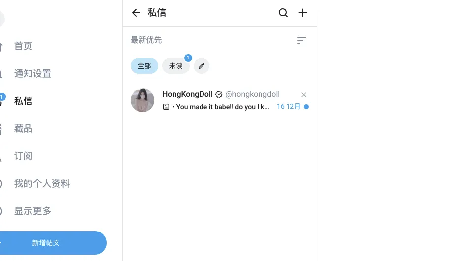 OnlyFans支付封面图
