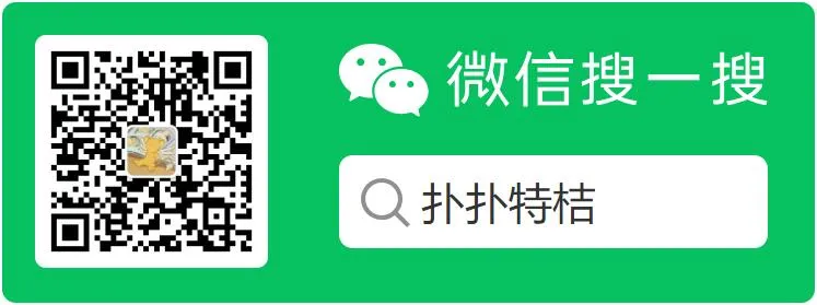 ChatGPT Plus订阅流程图