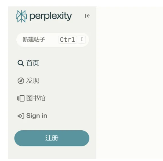 订阅流程示意图