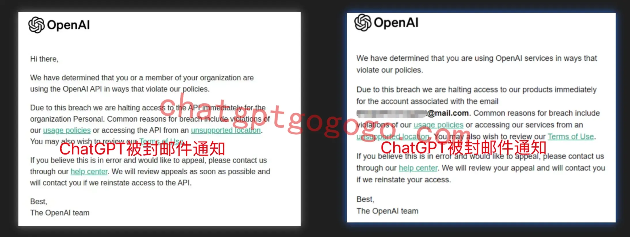 ChatGPT账号解封申诉与退款完整指南｜2025最新操作流程