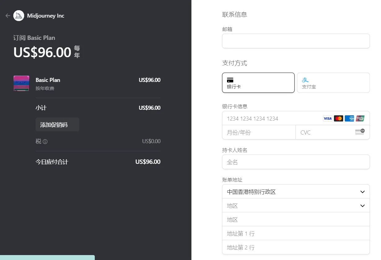 Midjourney使用场景示意图