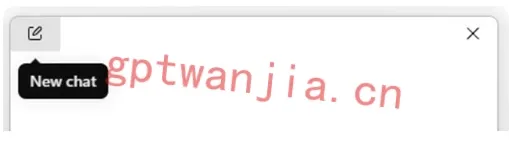 对话迁移示意图