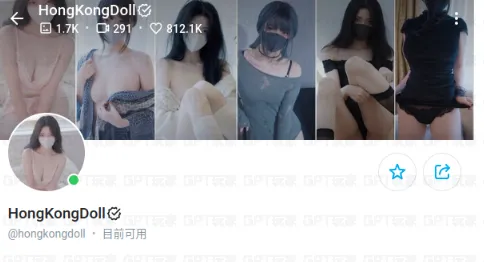 OnlyFans 平台界面示意