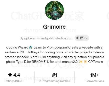 Grimoire