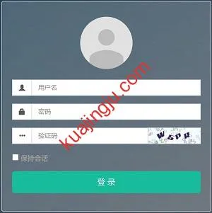 虚拟信用卡系统界面