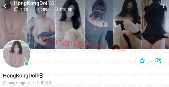 玩偶姐姐内容预览