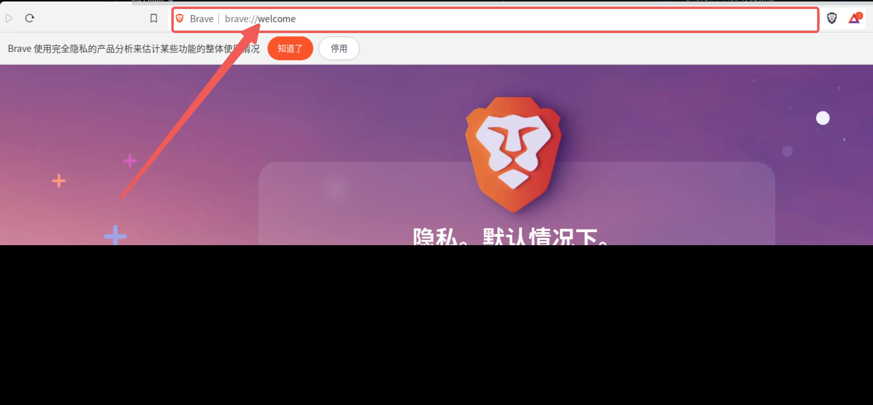 ChatGPT Plus使用场景示意图