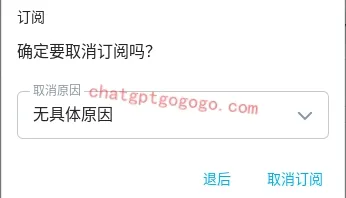 OnlyFans订阅封面图