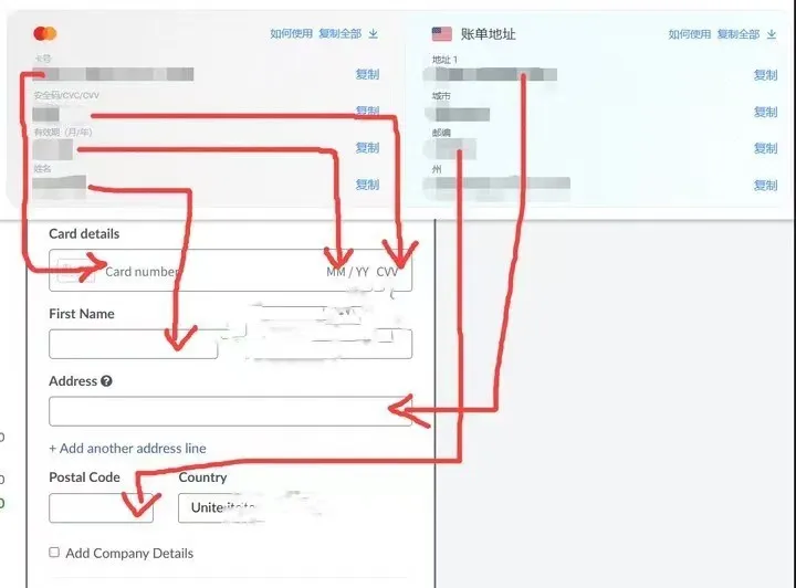 国内用户Overleaf订阅全指南：标准版-专业版升级教程与支付方式详解