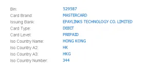 香港全球付虚拟信用卡示意图