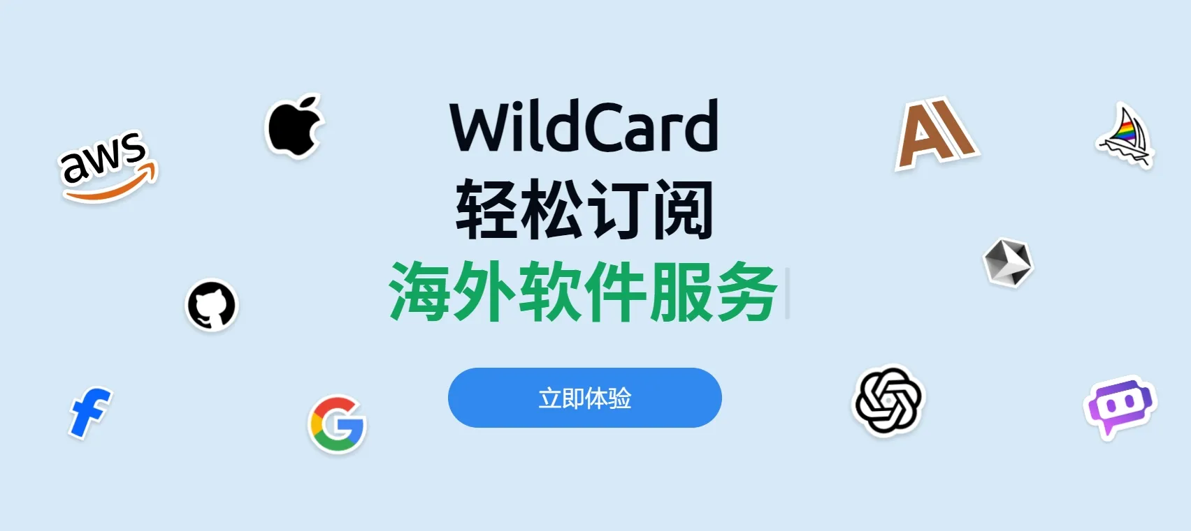 野卡 官网入口
