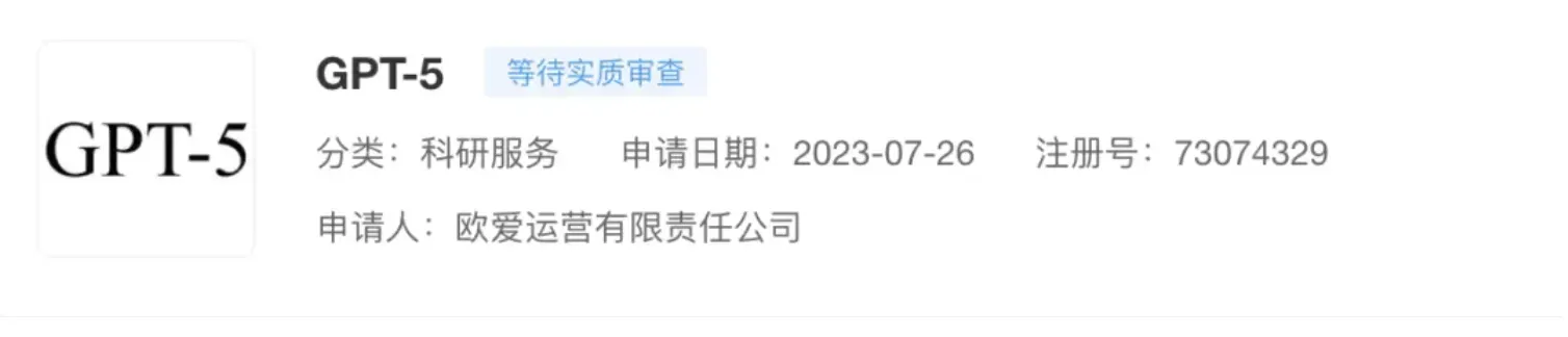 订阅流程示意图