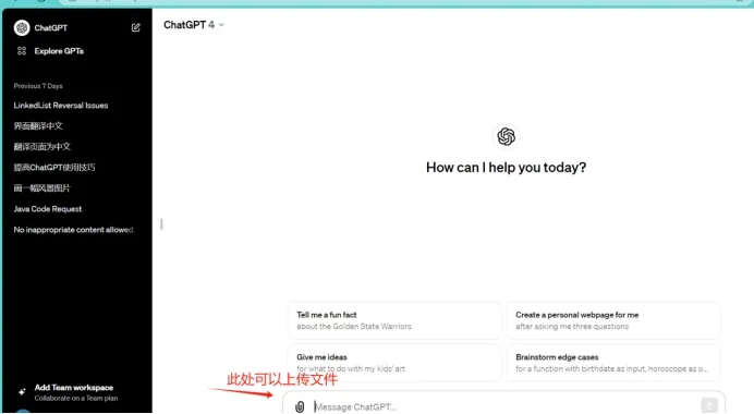 支付成功示意